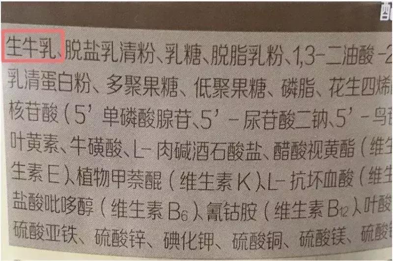 宝宝吃奶粉不吸收是怎么回事,宝宝吃奶粉不吸收不长是什么原因