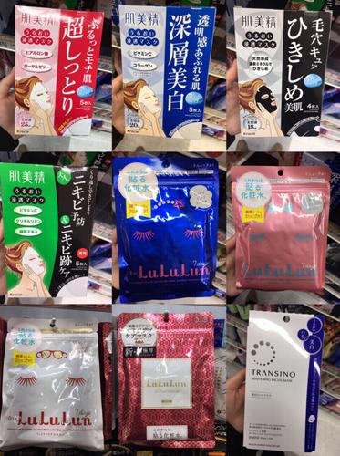 日本药妆店的面膜都是正品吗,日本药妆店什么牌子的面膜好用