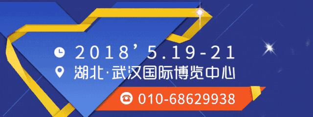 初心使命催生前进动力，专访北京亚太医院管理咨询股份有限公司董事长田莉