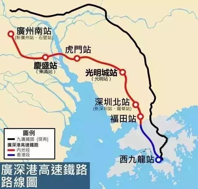 郑州高铁到香港需要提前多久进站,郑州每天一趟动车到香港
