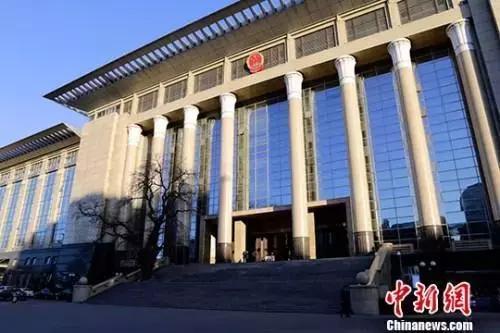 最高院关于强拆惩罚性赔偿案例,最高法征地拆迁经典案例