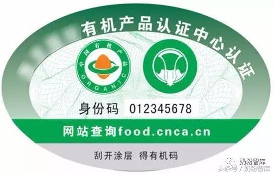 奶粉的正确包装方法,袋装的奶粉怎么选才有营养