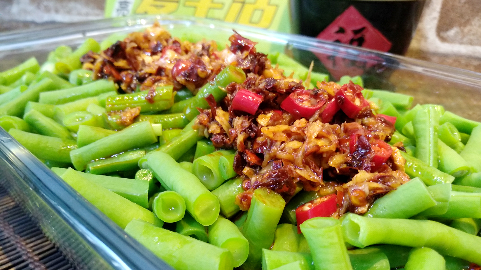 夏天凉拌豆角的做法,四川凉拌四季豆角的家常做法大全