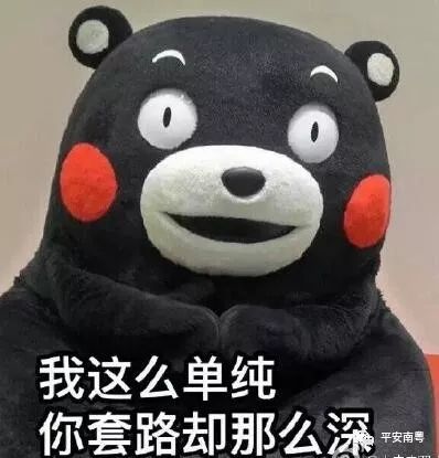 有这些求职误区,求职的朋友们以下几点需要留意