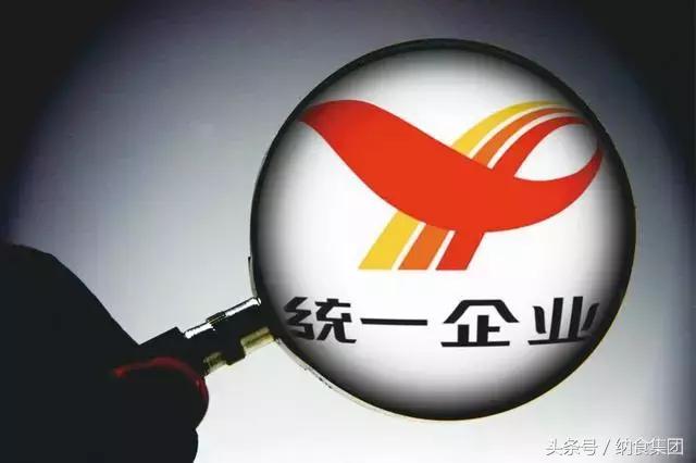 中国食品品牌排名前十名,食品品牌排名前十名