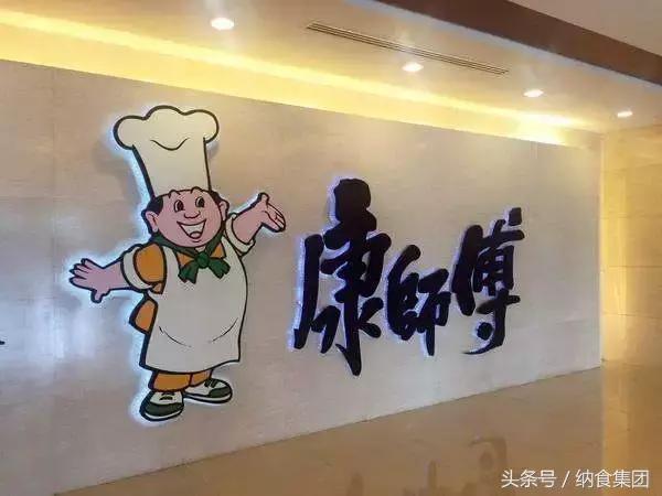 中国食品品牌排名前十名,食品品牌排名前十名