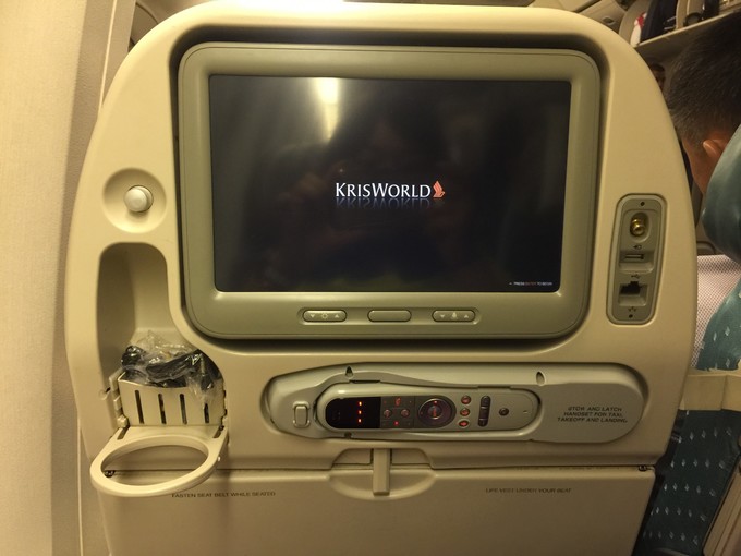 蜜月胜地之马尔代夫,马尔代夫芙拉瓦丽浪漫的梦幻之地