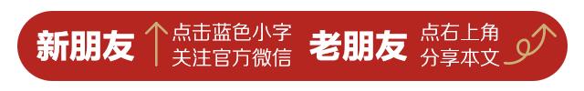 2018唐山小学分片划区一览表,唐山2022年入学划片