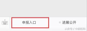 小鸣单车退款2020,小鸣单车破产清算