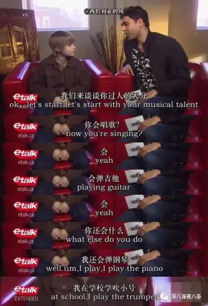 贾斯汀比伯翻红专辑,比伯从巅峰到低谷又重回巅峰