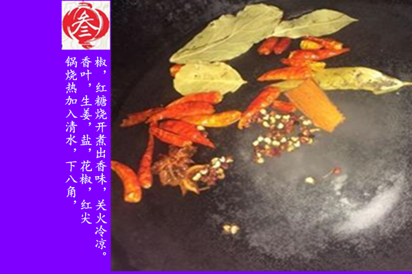 酸豆角简单快速的做法,最简单的酸豆角