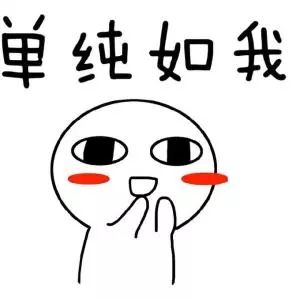 宁波十大骗局套路,宁波网店有哪些套路