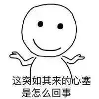 鍙戠鍒╁枩杩庝腑绉嬭妭,鍙戠鍗堢鍒╃殑閫氱煡