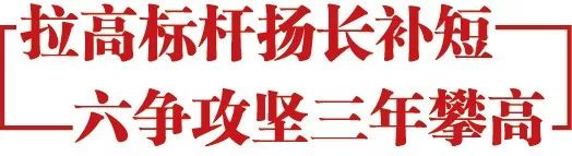 海曙出“拳”，让工伤认定不再难！