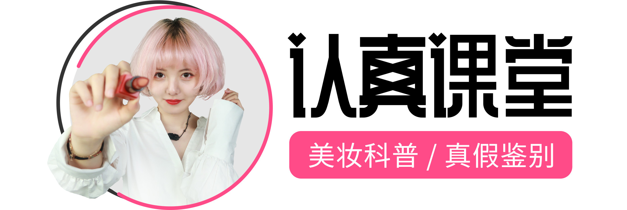 为什么敷面膜越敷越黑,为什么天天敷面膜脸还是很干呢