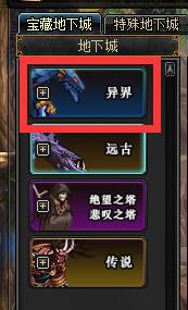 dnf最新100版本单人卢克攻略,dnf每日单人卢克攻略