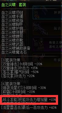 dnf最新100版本单人卢克攻略,dnf每日单人卢克攻略