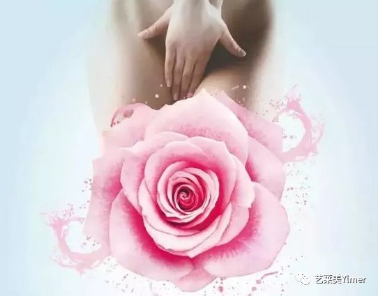 「艺莱美私密修复」不做干女人，让老公早点回家！