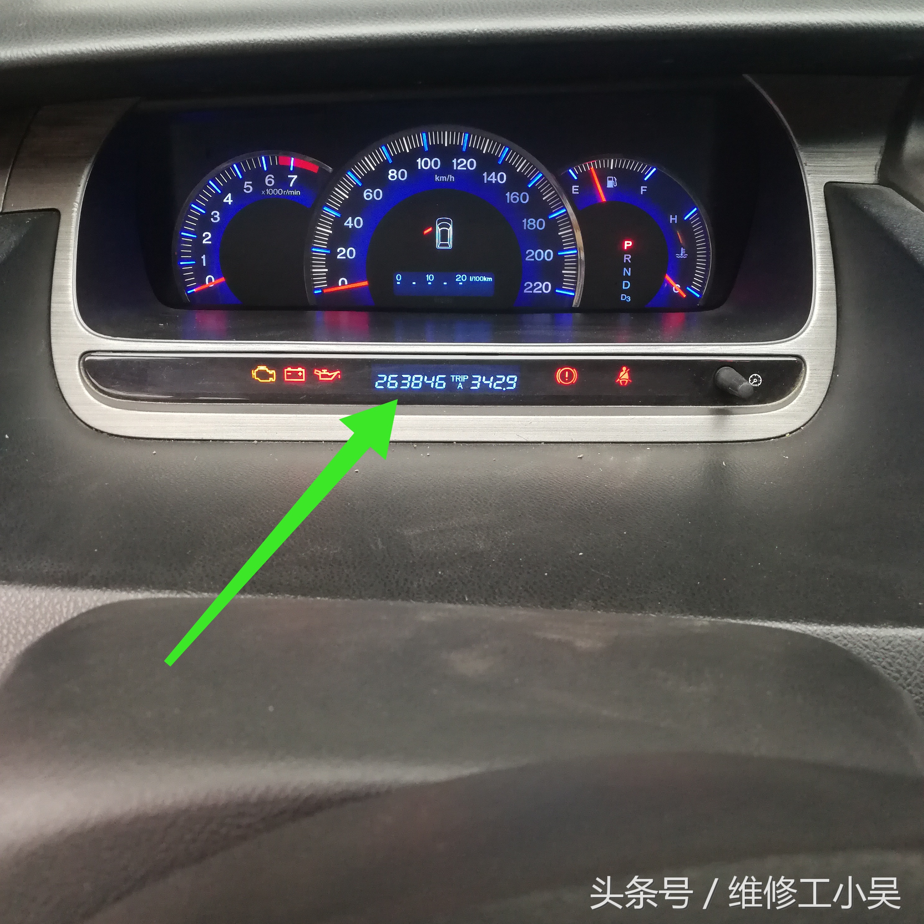 26万公里的老车需要维修哪些东西,老车机油渗漏有必要换缸头垫片