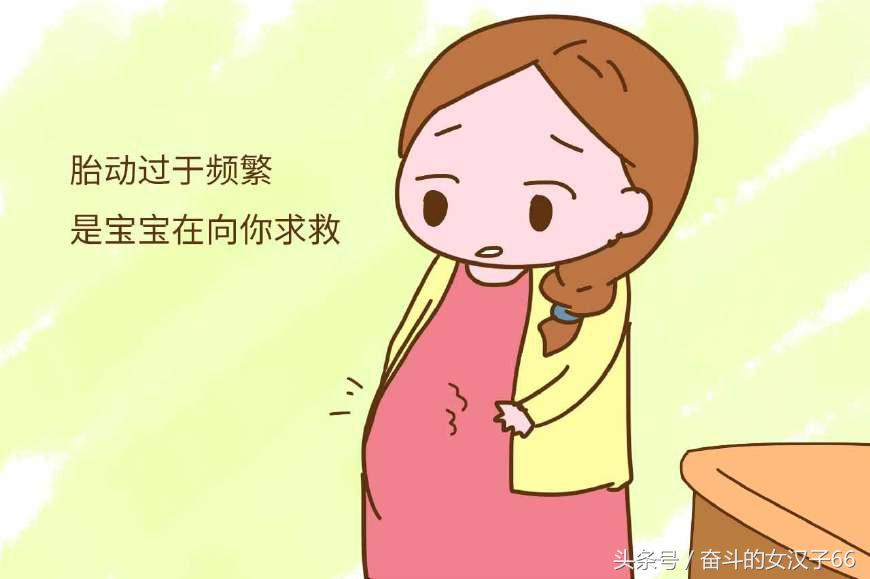 怀孕三种情况说明胎儿在求救,孕妈的5种症状说明宝宝很健康