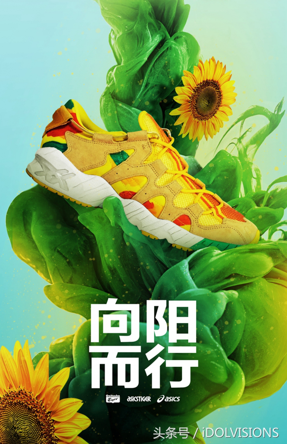 asics1993年推出哪个鞋款,asicskiko在哪发售