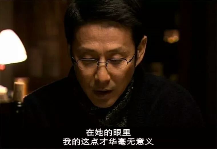 蒋雯丽陈道明主演所有电视剧,蒋雯丽陈道明主演的电视剧