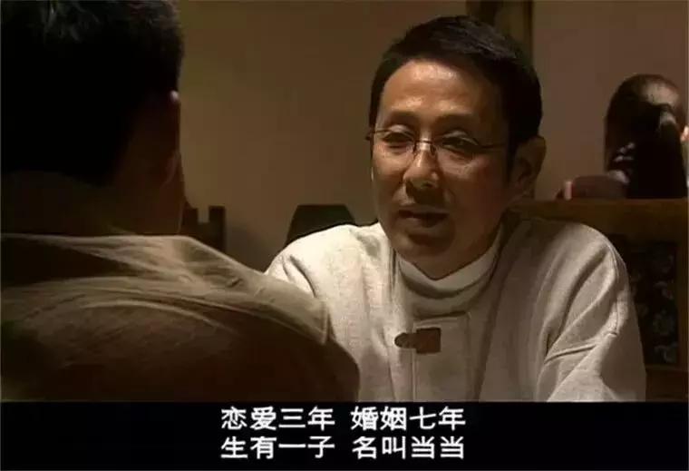 蒋雯丽陈道明主演所有电视剧,蒋雯丽陈道明主演的电视剧
