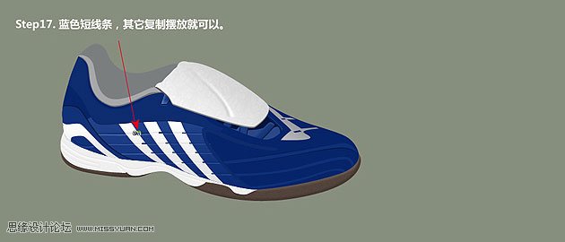 photoshop钢笔绘制图形,photoshop材质球怎么画