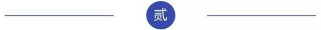 拼房被封小程序,拼房app被封了吗