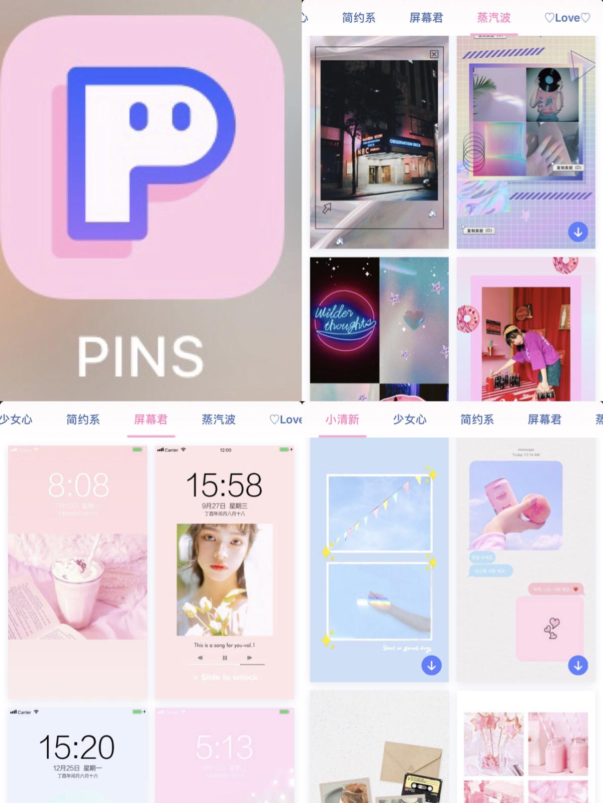 推荐几款好用的p图软件,盘点超好用的p图软件