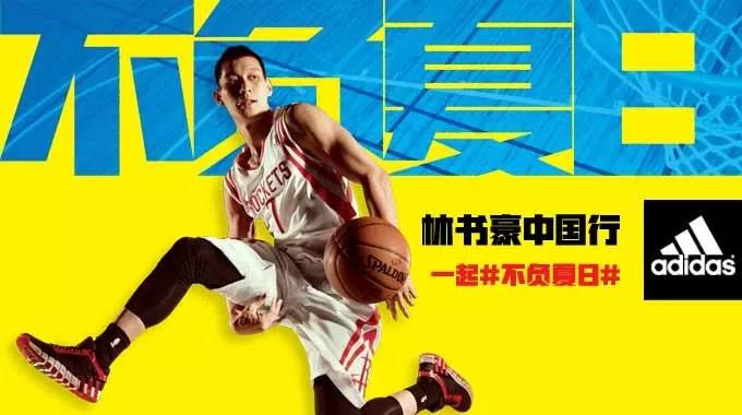 火箭憾负开拓者后续,火箭和勇士鏖战七场最后谁赢了