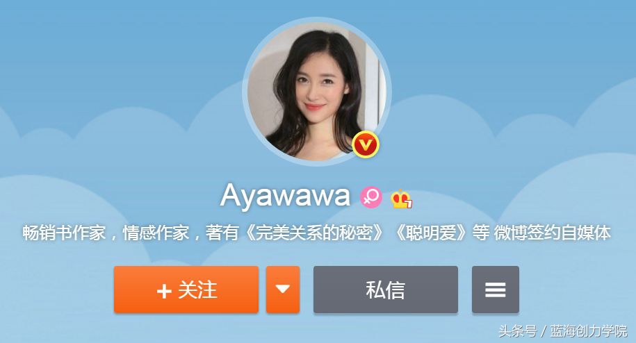 最美搬运工走红，“情感教主”被封杀，真正的讲师在民间