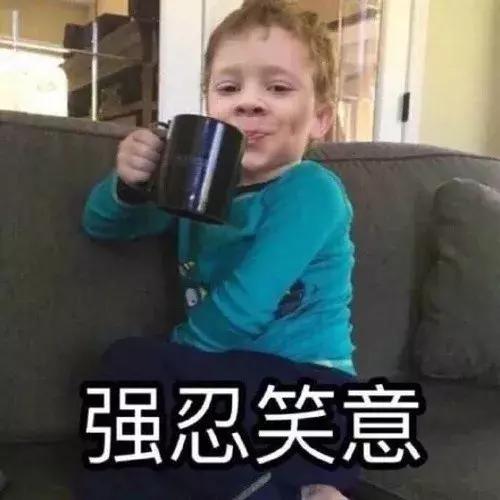 杨洋足球,杨洋足球比赛