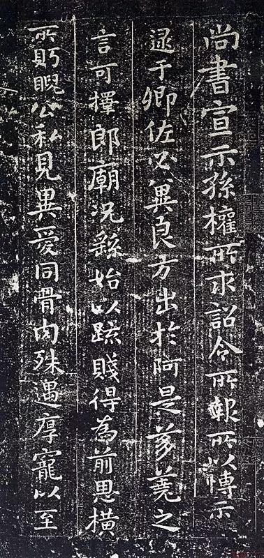 书法家锺繇,楷书鼻祖是钟繇