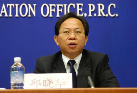 央视给你揭开落马官员出狱都干啥？