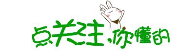 琅琊区幼儿园招生电话,滁州市琅琊区幼儿园报名时间