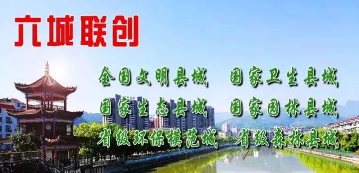 “农行杯”创建文明城市有奖征集活动来啦，丰厚奖金在等你！