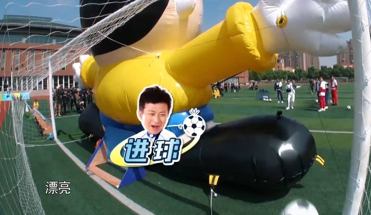 邓超鹿晗范志毅,杨颖邓超鹿晗
