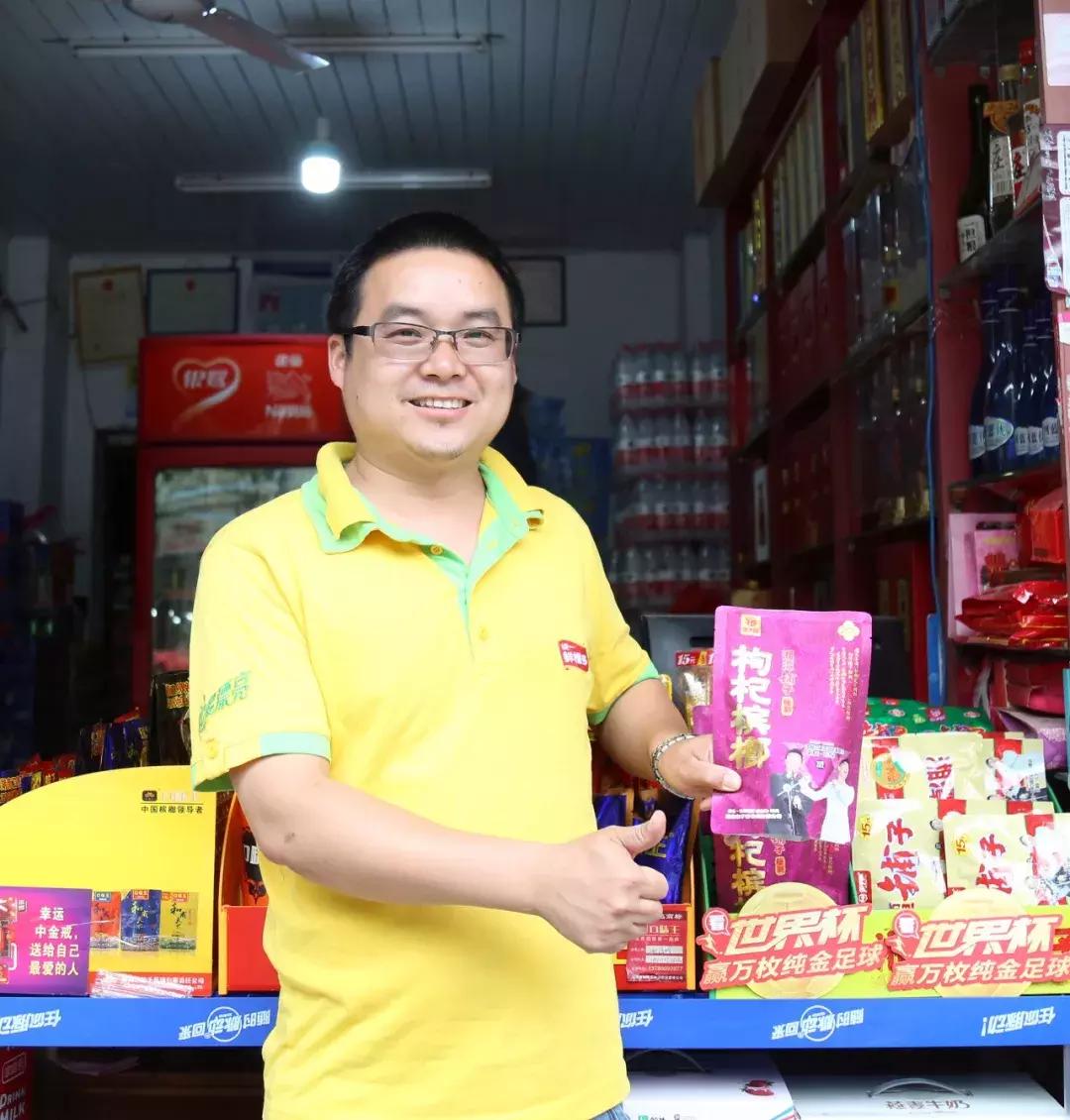 湖南伍子醉食品有限公司招商信息,湖南伍子醉食品有限公司营收