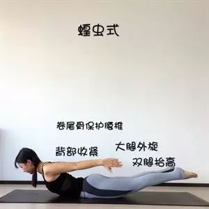 腰腿疼竟是骨盆惹的祸,骨盆前倾造成腰腿痛怎么解决