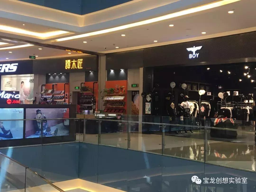 深圳海岸城一楼好店推荐,深圳海岸城网红店