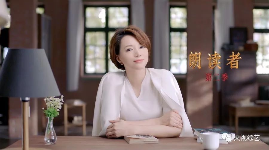 朗读者等待的配乐,朗读者完整版文字稿