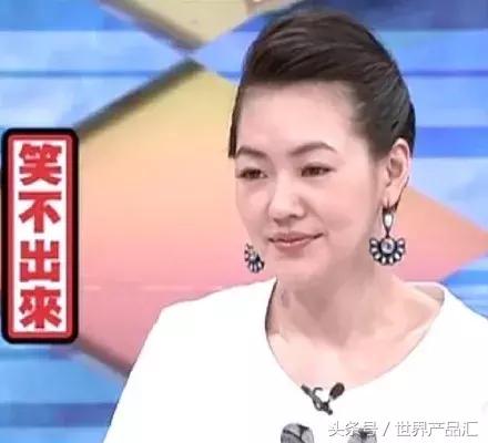 明星同款化妆品,明星同款化妆品素材