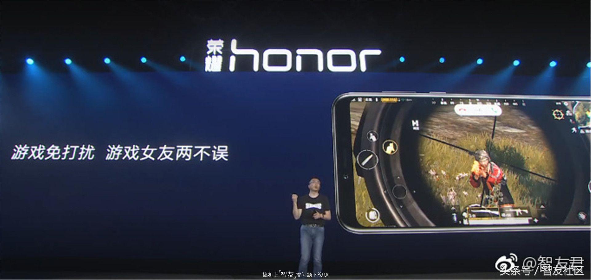 gputurbo技术什么时候给荣耀9i,荣耀play8Tgputurbo版