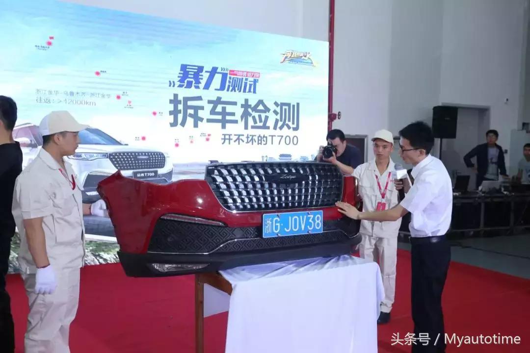 众泰T700高速感受,众泰t700抖动厉害吗