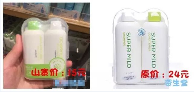 十元左右好用的护肤品,十几元的牌子护肤品是真的吗