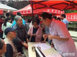 气生百病怎么治疗,气针疗法作用机制有哪些方面的