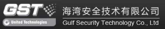 美国联合技术公司utc,utc的子公司有哪些