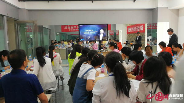会计乐智慧课堂：让优质教育资源“穿越”平行时空