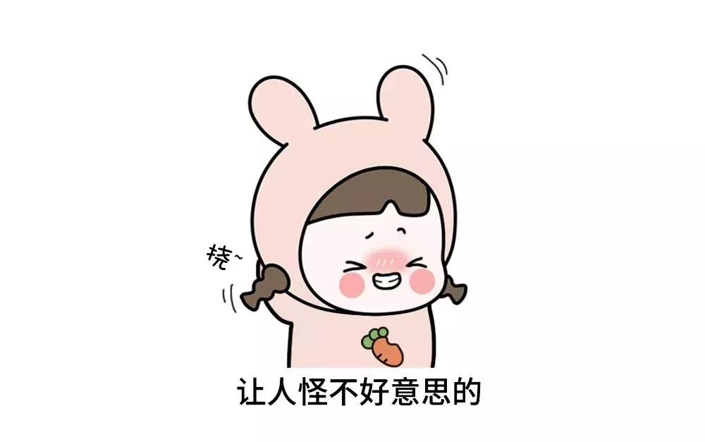 让男朋友认口红色号,千万不要让男朋友送你口红